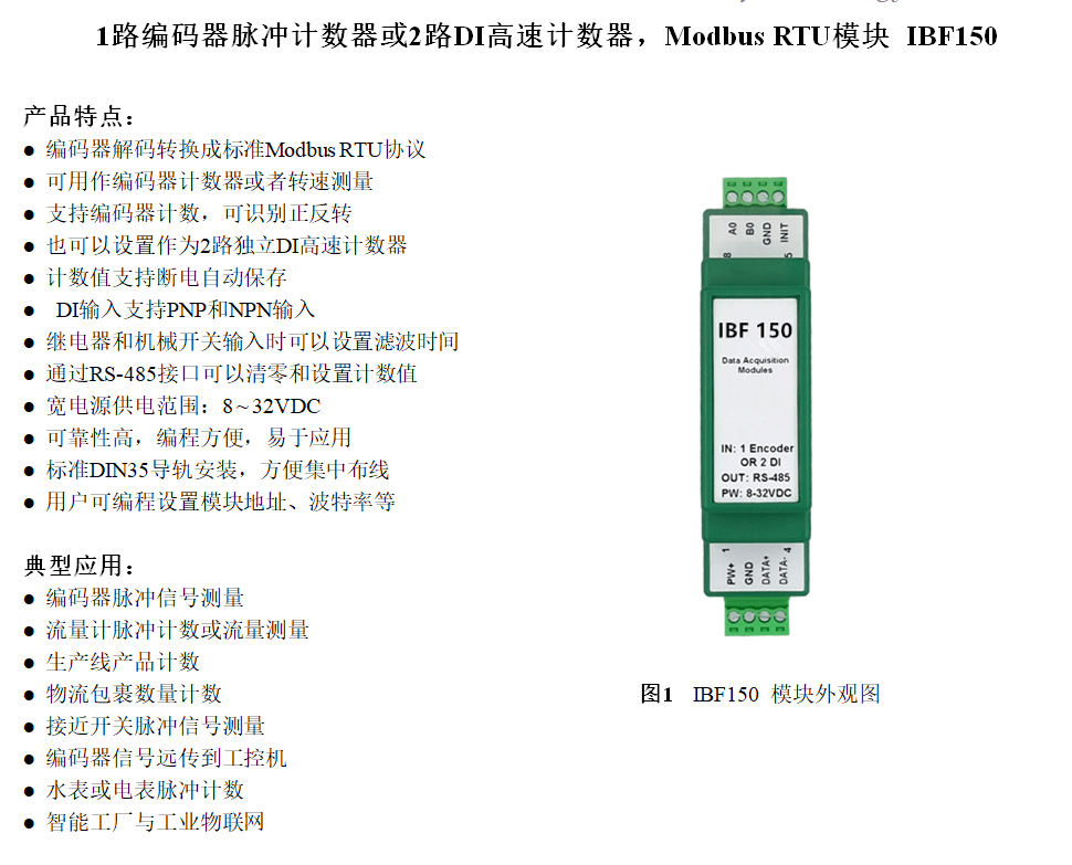 618好价精选 小米米兔积木机器人，识货计数器带你聪明购